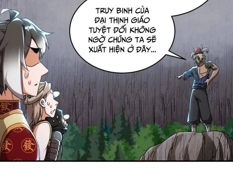 Tuyệt Sắc Đạo Lữ Đều Nói Ngô Hoàng Thể Chất Vô Địch: Chapter 305