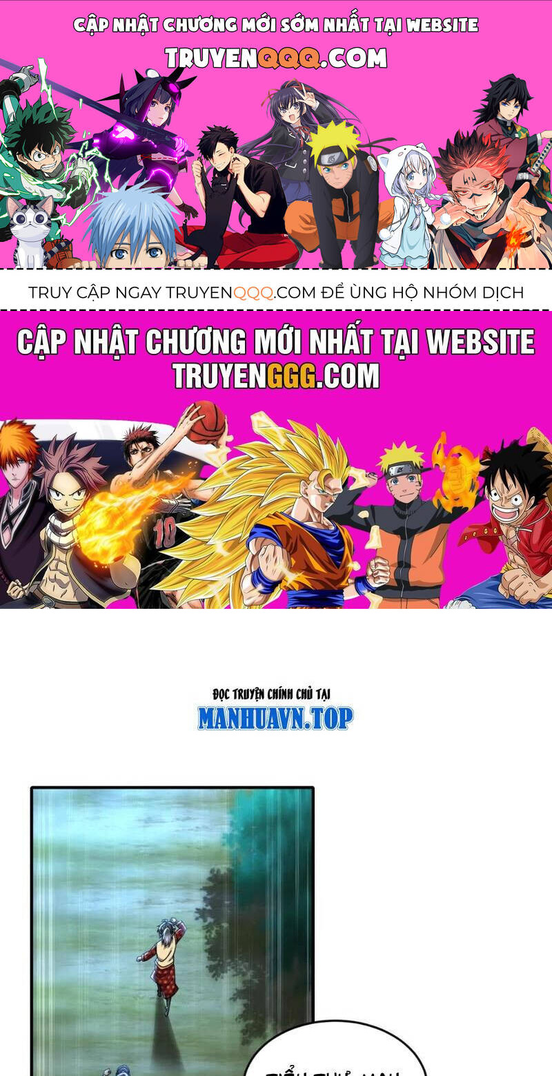 Tuyệt Sắc Đạo Lữ Đều Nói Ngô Hoàng Thể Chất Vô Địch: Chapter 306