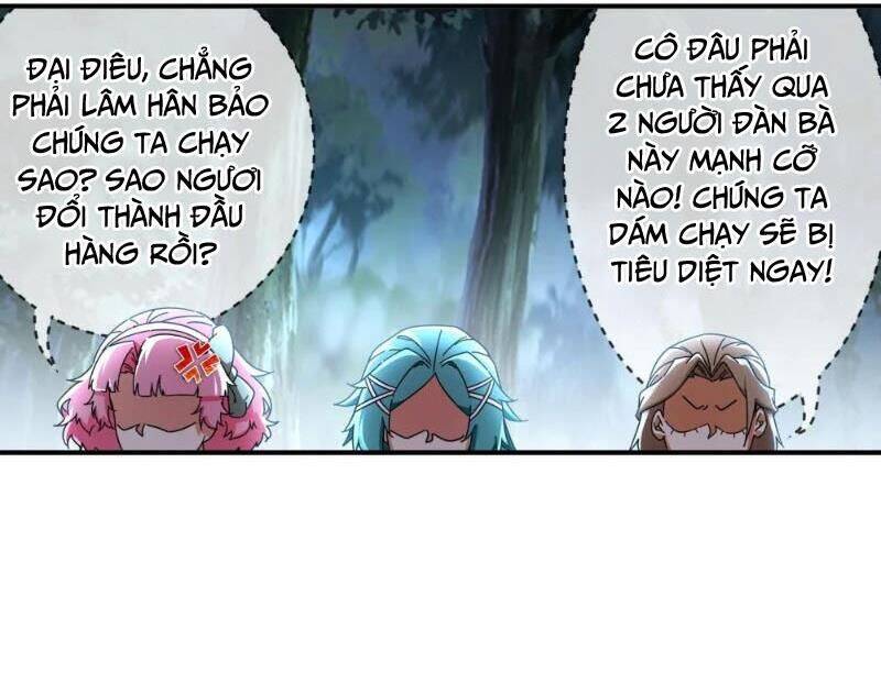 Tuyệt Sắc Đạo Lữ Đều Nói Ngô Hoàng Thể Chất Vô Địch: Chapter 306