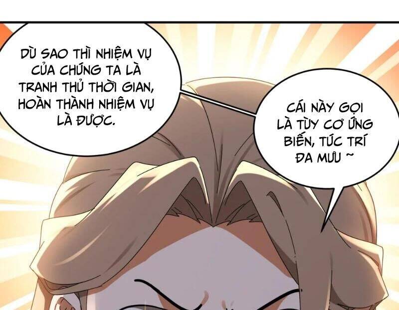 Tuyệt Sắc Đạo Lữ Đều Nói Ngô Hoàng Thể Chất Vô Địch: Chapter 306