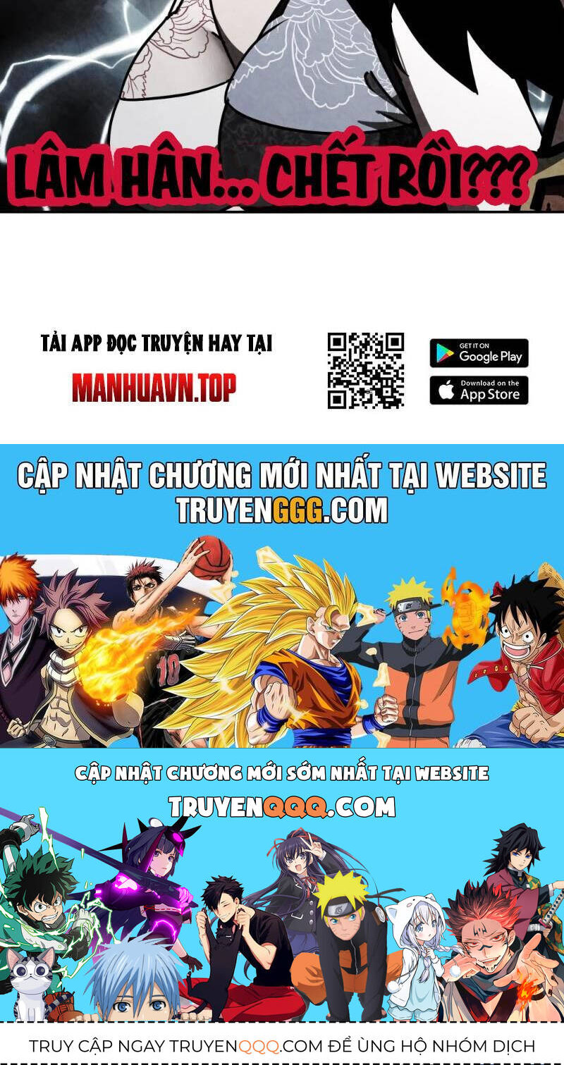 Tuyệt Sắc Đạo Lữ Đều Nói Ngô Hoàng Thể Chất Vô Địch: Chapter 306