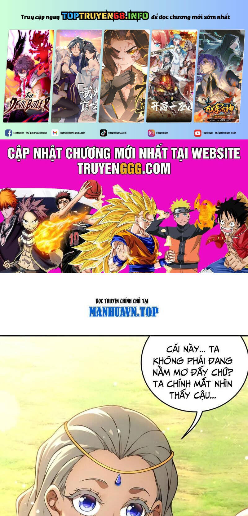 Tuyệt Sắc Đạo Lữ Đều Nói Ngô Hoàng Thể Chất Vô Địch: Chapter 309
