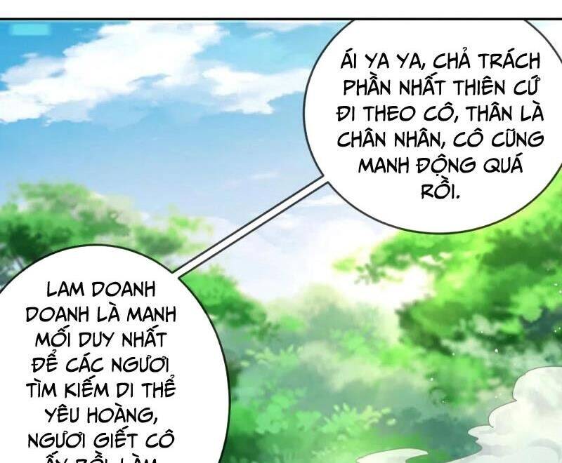 Tuyệt Sắc Đạo Lữ Đều Nói Ngô Hoàng Thể Chất Vô Địch: Chapter 309
