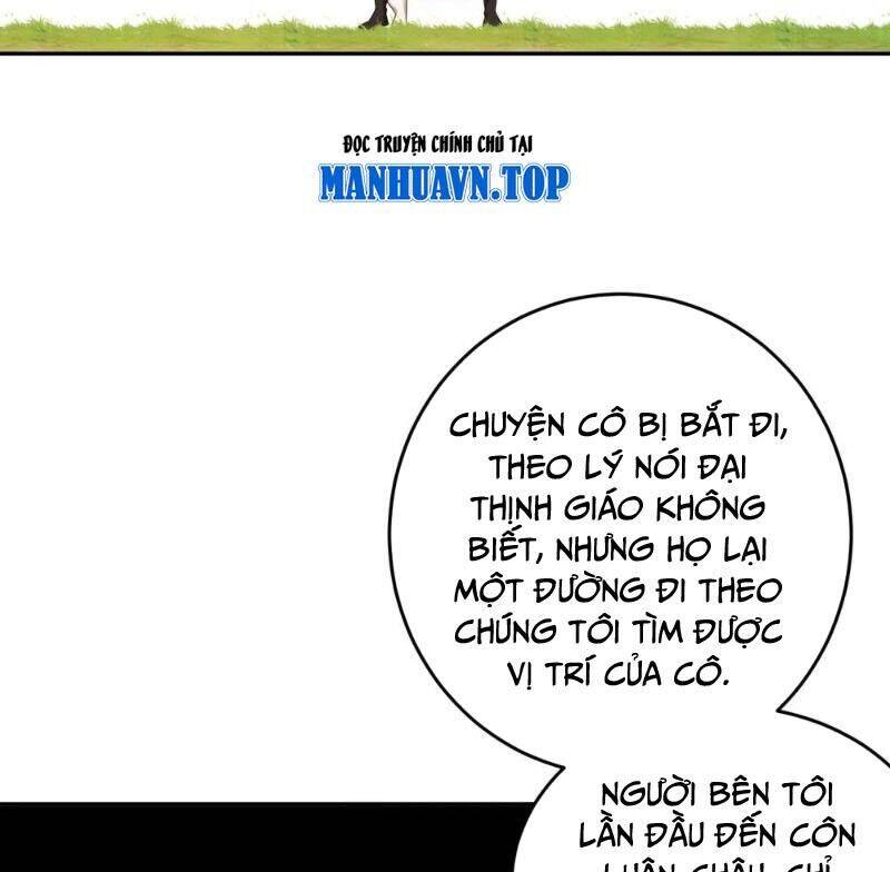 Tuyệt Sắc Đạo Lữ Đều Nói Ngô Hoàng Thể Chất Vô Địch: Chapter 309