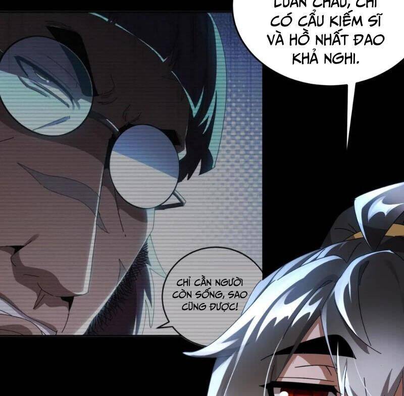 Tuyệt Sắc Đạo Lữ Đều Nói Ngô Hoàng Thể Chất Vô Địch: Chapter 309