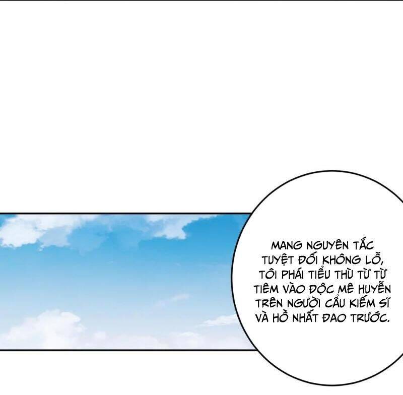 Tuyệt Sắc Đạo Lữ Đều Nói Ngô Hoàng Thể Chất Vô Địch: Chapter 309