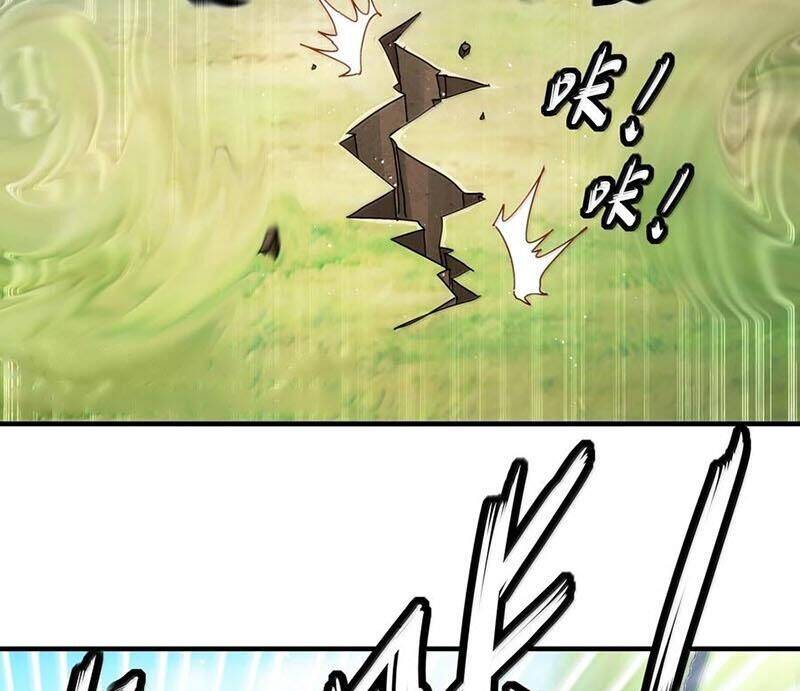 Tuyệt Sắc Đạo Lữ Đều Nói Ngô Hoàng Thể Chất Vô Địch: Chapter 310