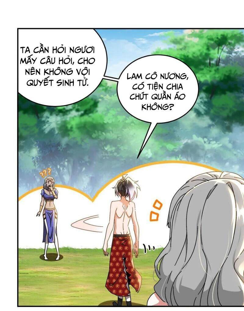 Tuyệt Sắc Đạo Lữ Đều Nói Ngô Hoàng Thể Chất Vô Địch: Chapter 311