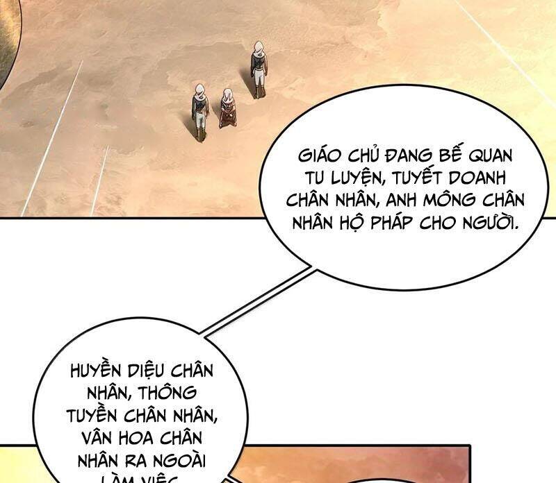 Tuyệt Sắc Đạo Lữ Đều Nói Ngô Hoàng Thể Chất Vô Địch: Chapter 312