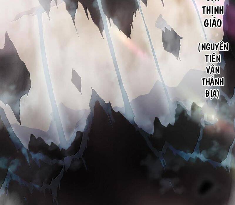 Tuyệt Sắc Đạo Lữ Đều Nói Ngô Hoàng Thể Chất Vô Địch: Chapter 312