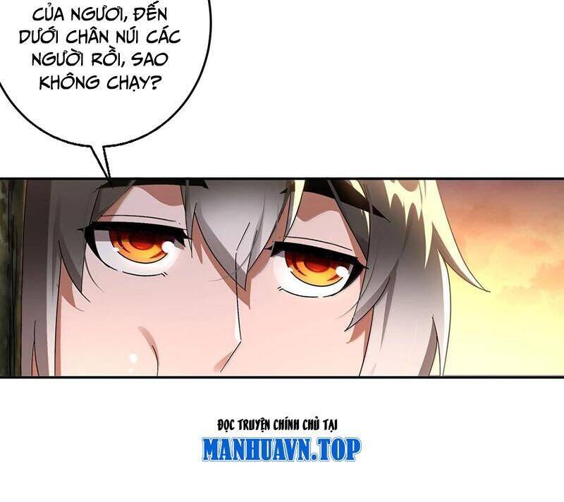 Tuyệt Sắc Đạo Lữ Đều Nói Ngô Hoàng Thể Chất Vô Địch: Chapter 312