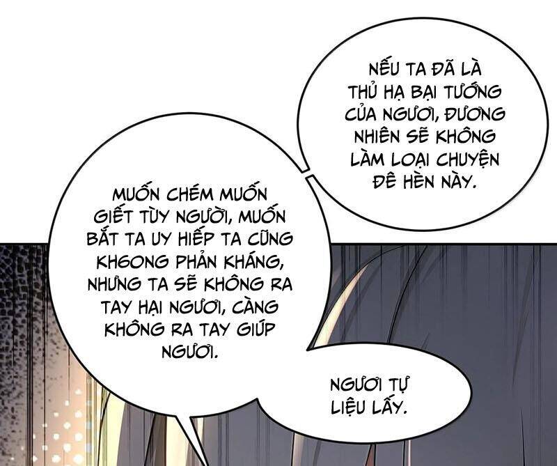 Tuyệt Sắc Đạo Lữ Đều Nói Ngô Hoàng Thể Chất Vô Địch: Chapter 312