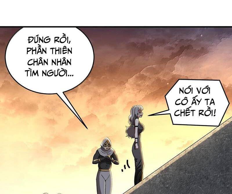 Tuyệt Sắc Đạo Lữ Đều Nói Ngô Hoàng Thể Chất Vô Địch: Chapter 312