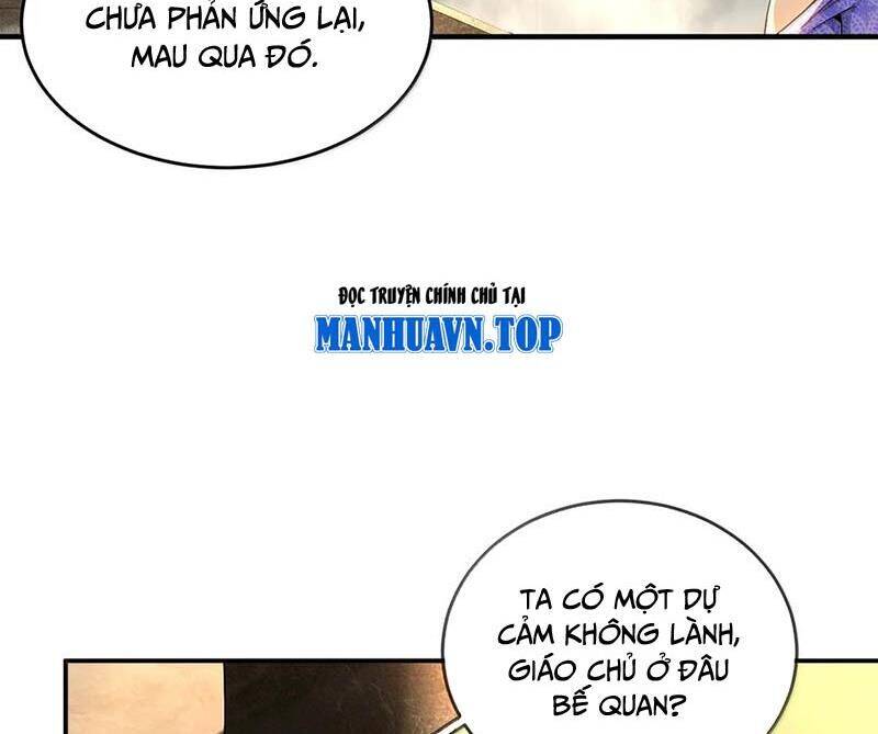 Tuyệt Sắc Đạo Lữ Đều Nói Ngô Hoàng Thể Chất Vô Địch: Chapter 312