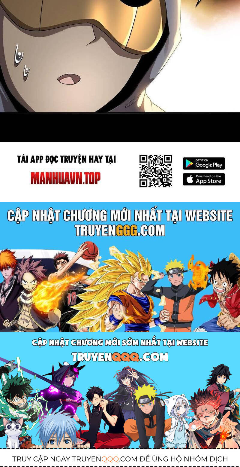 Tuyệt Sắc Đạo Lữ Đều Nói Ngô Hoàng Thể Chất Vô Địch: Chapter 312