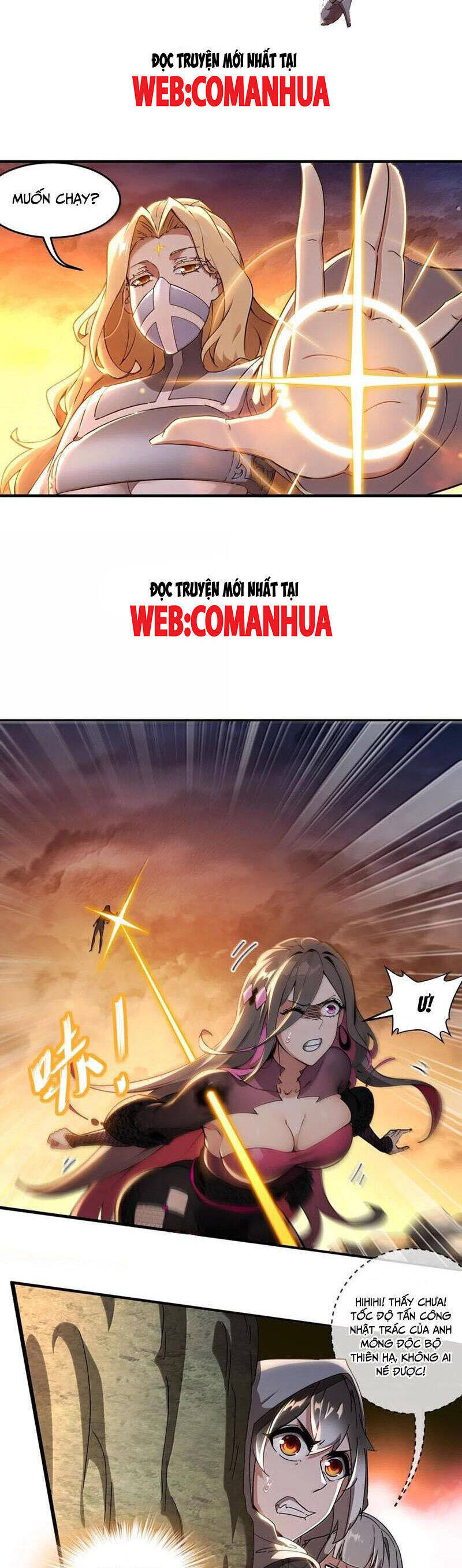 Tuyệt Sắc Đạo Lữ Đều Nói Ngô Hoàng Thể Chất Vô Địch: Chapter 314