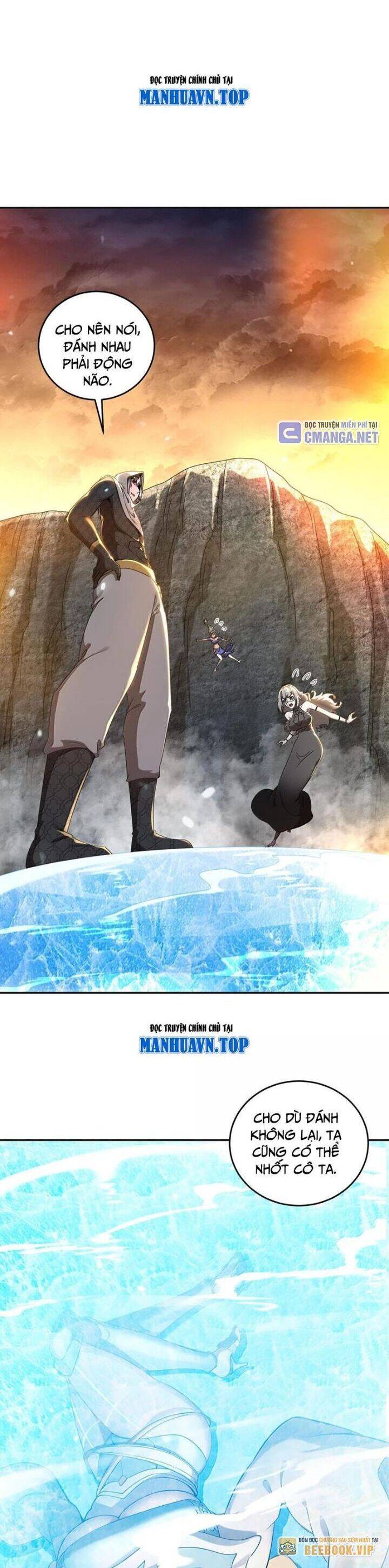 Tuyệt Sắc Đạo Lữ Đều Nói Ngô Hoàng Thể Chất Vô Địch: Chapter 315