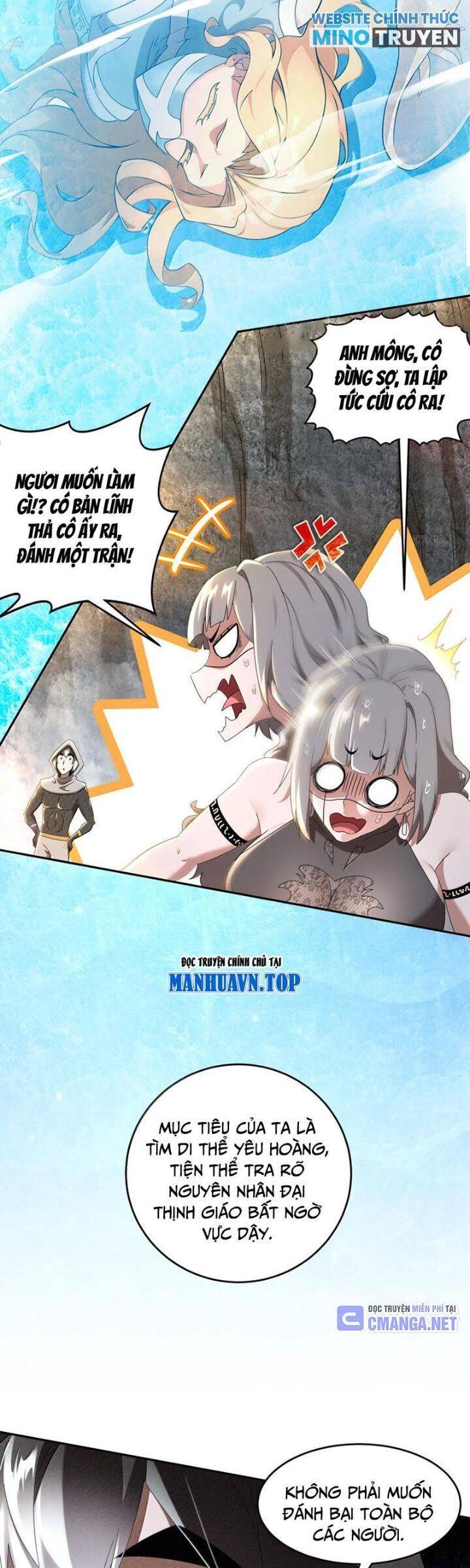 Tuyệt Sắc Đạo Lữ Đều Nói Ngô Hoàng Thể Chất Vô Địch: Chapter 315