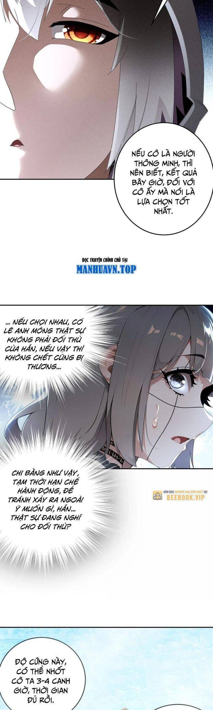 Tuyệt Sắc Đạo Lữ Đều Nói Ngô Hoàng Thể Chất Vô Địch: Chapter 315