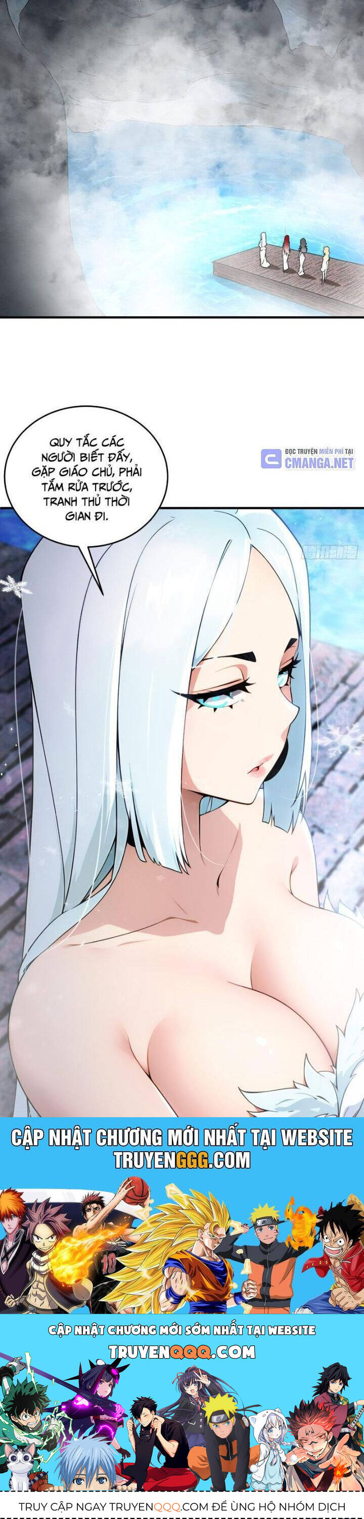 Tuyệt Sắc Đạo Lữ Đều Nói Ngô Hoàng Thể Chất Vô Địch: Chapter 316