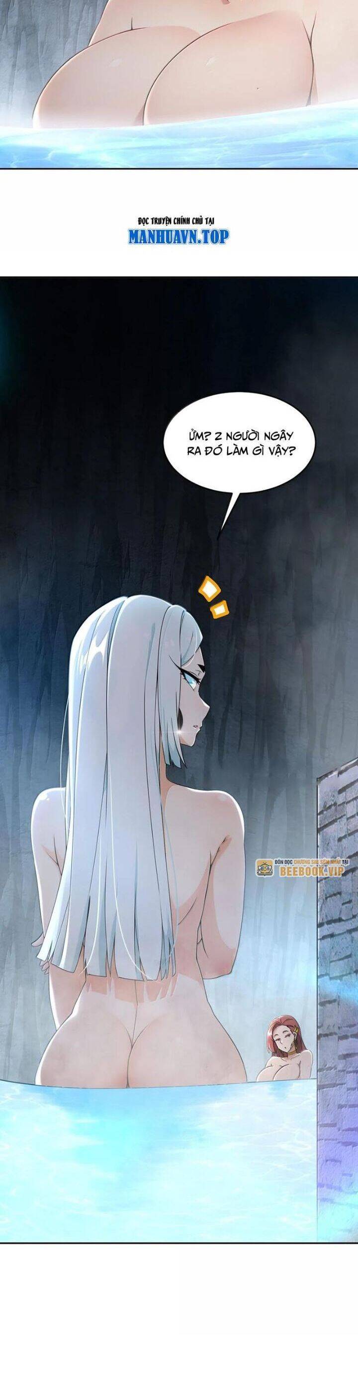 Tuyệt Sắc Đạo Lữ Đều Nói Ngô Hoàng Thể Chất Vô Địch: Chapter 317