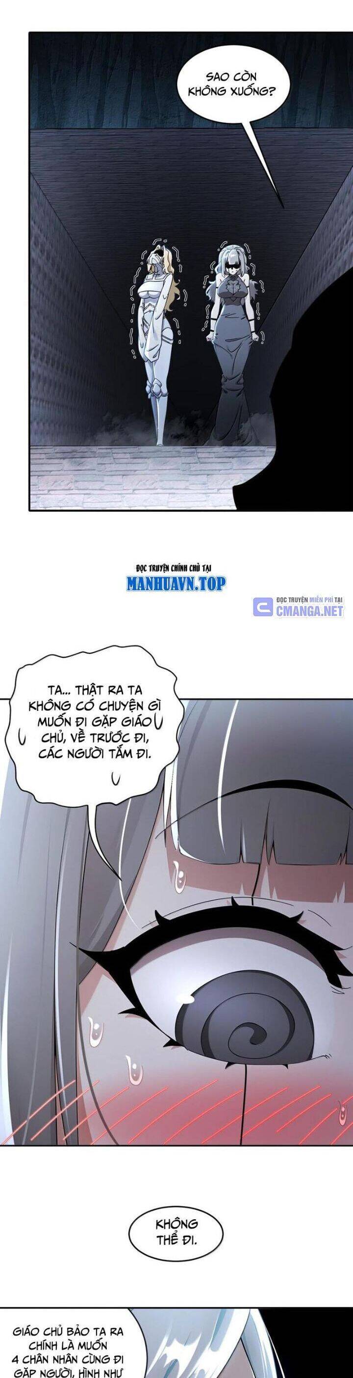 Tuyệt Sắc Đạo Lữ Đều Nói Ngô Hoàng Thể Chất Vô Địch: Chapter 317