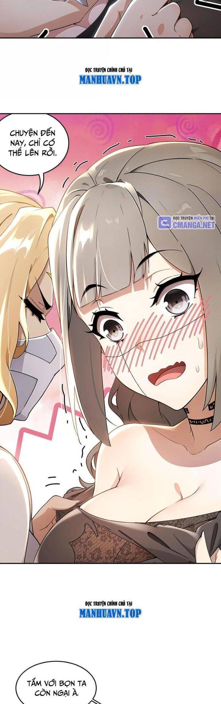 Tuyệt Sắc Đạo Lữ Đều Nói Ngô Hoàng Thể Chất Vô Địch: Chapter 317