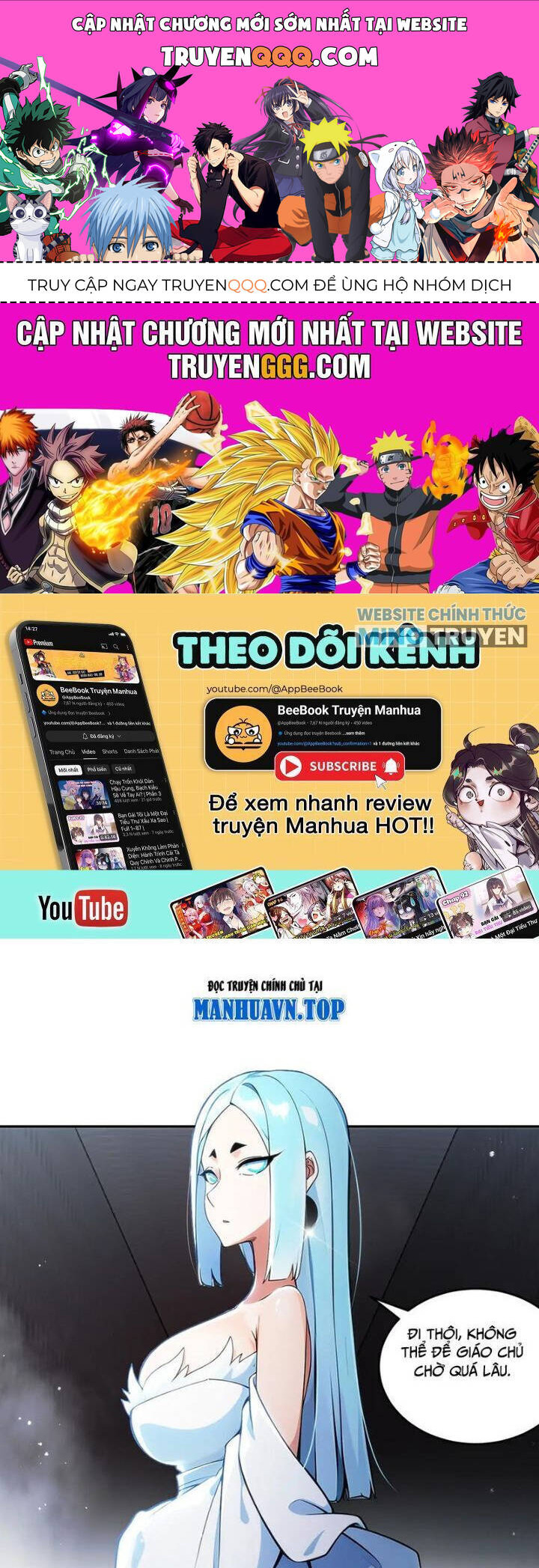 Tuyệt Sắc Đạo Lữ Đều Nói Ngô Hoàng Thể Chất Vô Địch: Chapter 318