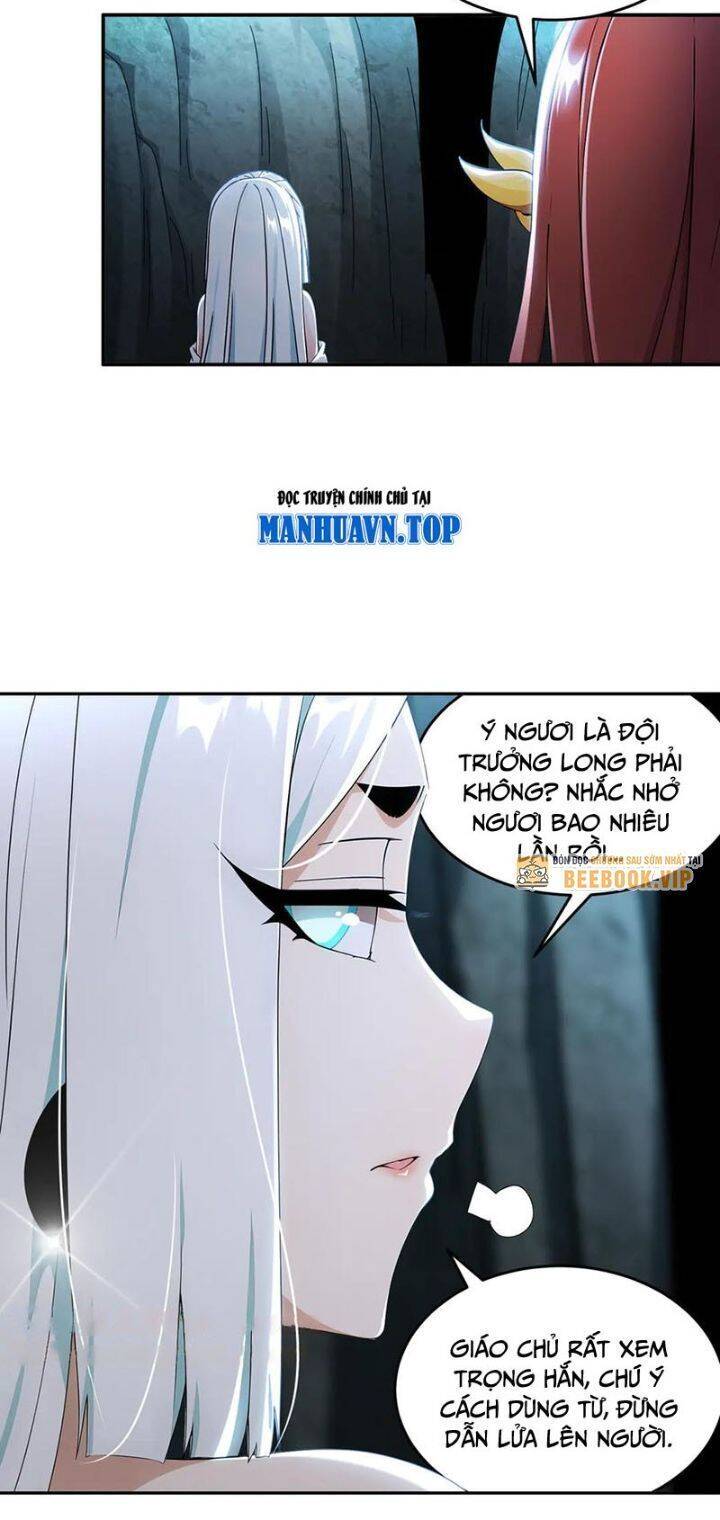 Tuyệt Sắc Đạo Lữ Đều Nói Ngô Hoàng Thể Chất Vô Địch: Chapter 318