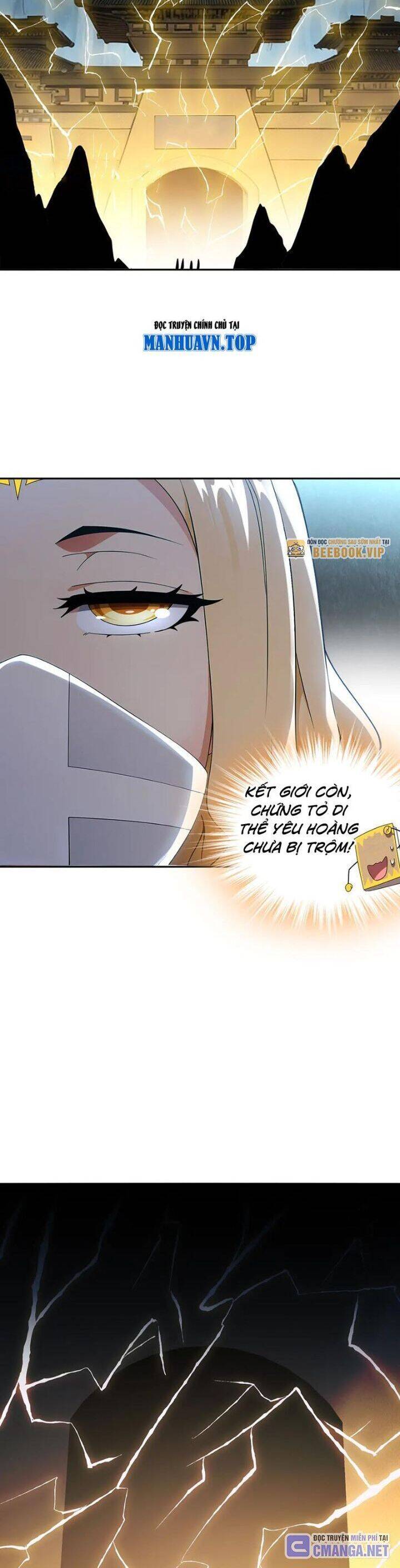 Tuyệt Sắc Đạo Lữ Đều Nói Ngô Hoàng Thể Chất Vô Địch: Chapter 318