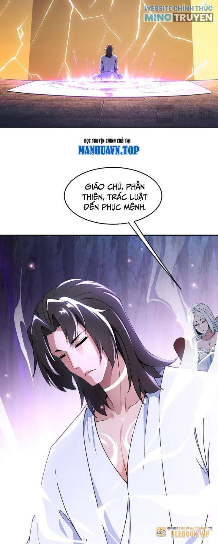 Tuyệt Sắc Đạo Lữ Đều Nói Ngô Hoàng Thể Chất Vô Địch: Chapter 318