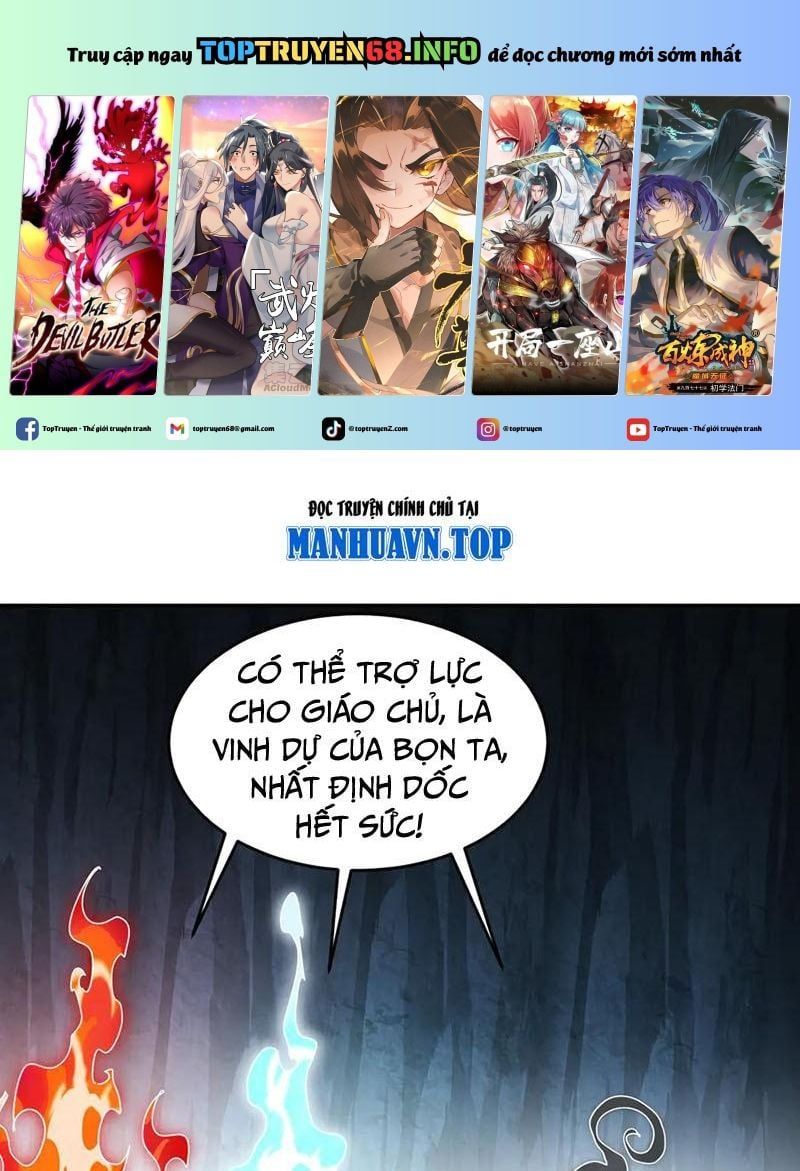 Tuyệt Sắc Đạo Lữ Đều Nói Ngô Hoàng Thể Chất Vô Địch: Chapter 319