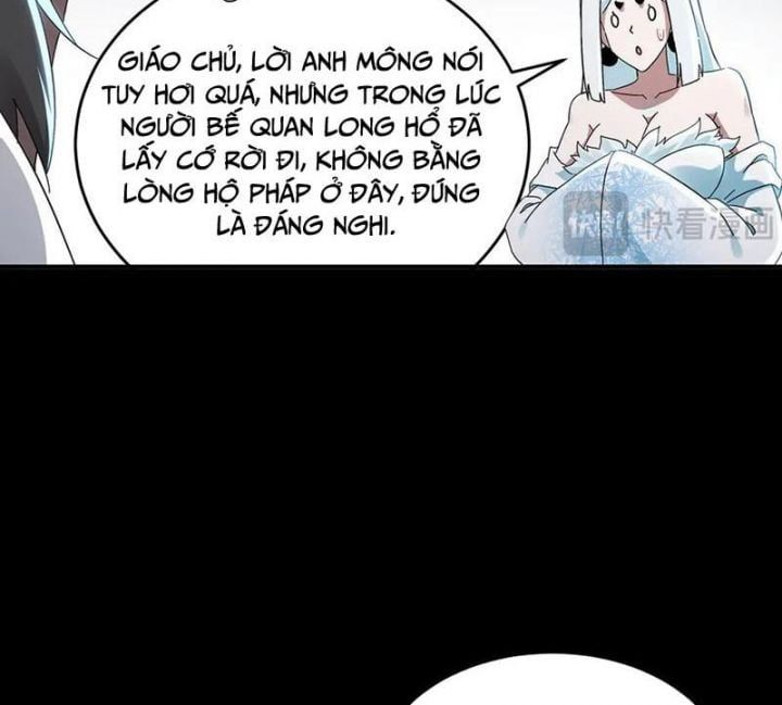 Tuyệt Sắc Đạo Lữ Đều Nói Ngô Hoàng Thể Chất Vô Địch: Chapter 319
