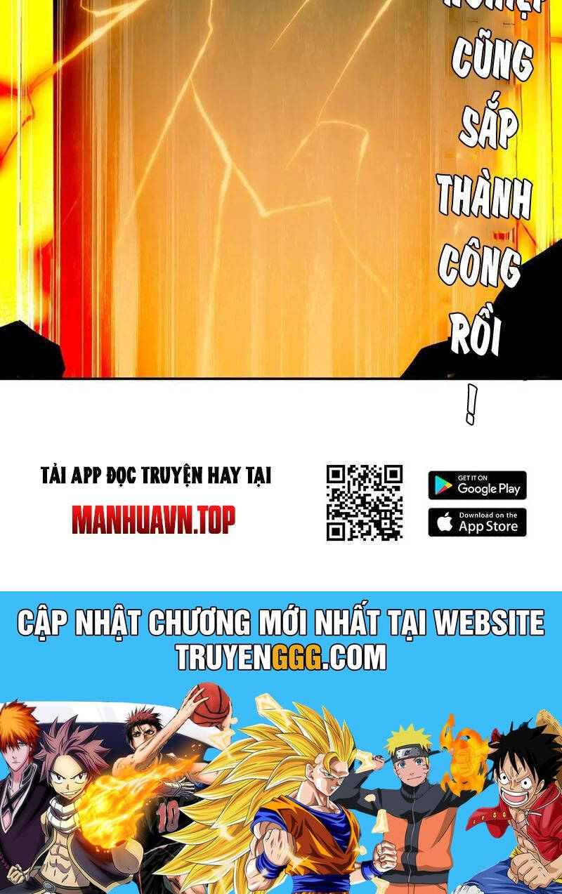 Tuyệt Sắc Đạo Lữ Đều Nói Ngô Hoàng Thể Chất Vô Địch: Chapter 320