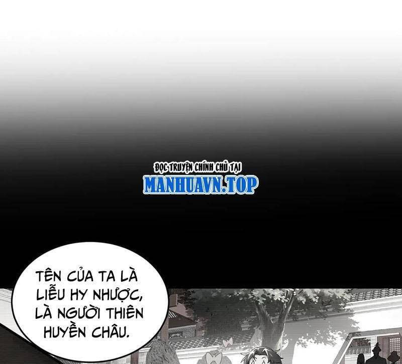 Tuyệt Sắc Đạo Lữ Đều Nói Ngô Hoàng Thể Chất Vô Địch: Chapter 321