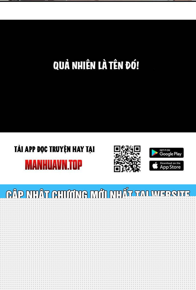 Tuyệt Sắc Đạo Lữ Đều Nói Ngô Hoàng Thể Chất Vô Địch: Chapter 321