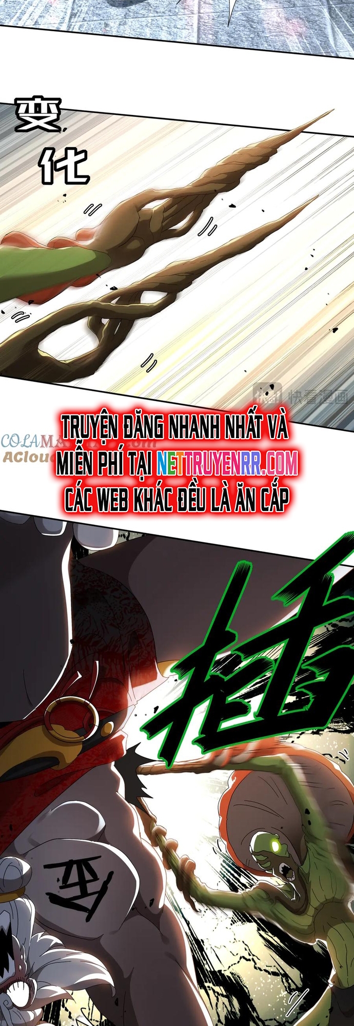 Tuyệt Sắc Đạo Lữ Đều Nói Ngô Hoàng Thể Chất Vô Địch: Chapter 325