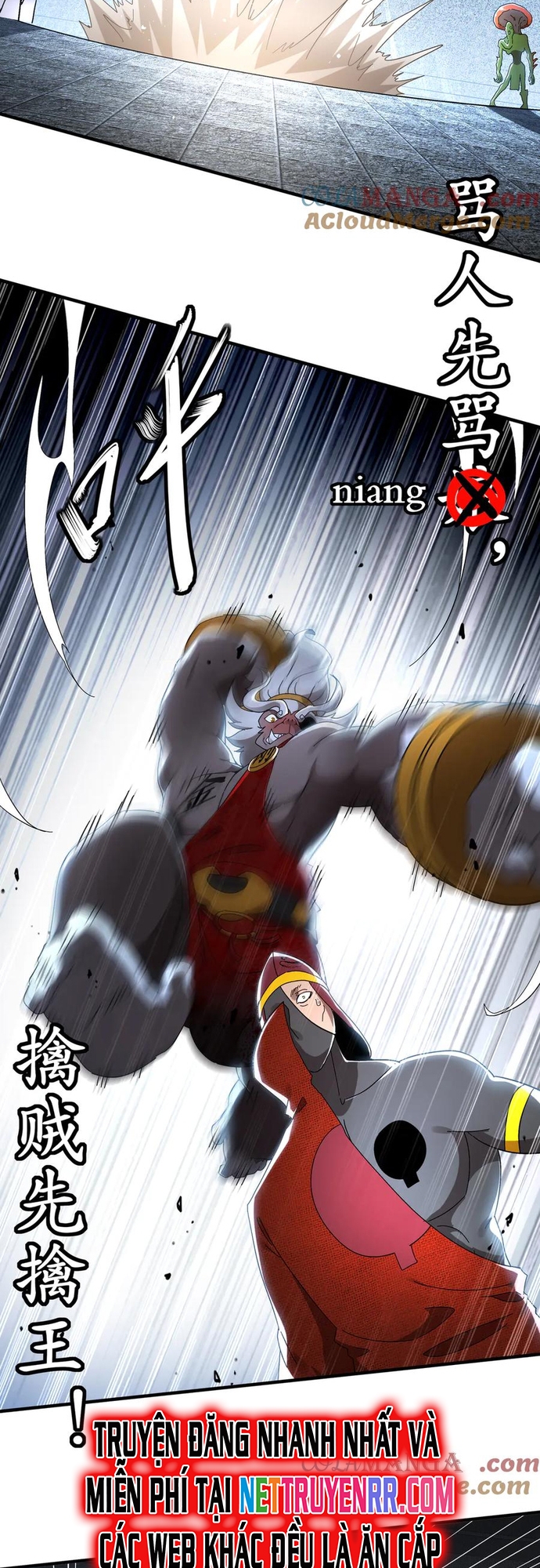 Tuyệt Sắc Đạo Lữ Đều Nói Ngô Hoàng Thể Chất Vô Địch: Chapter 325