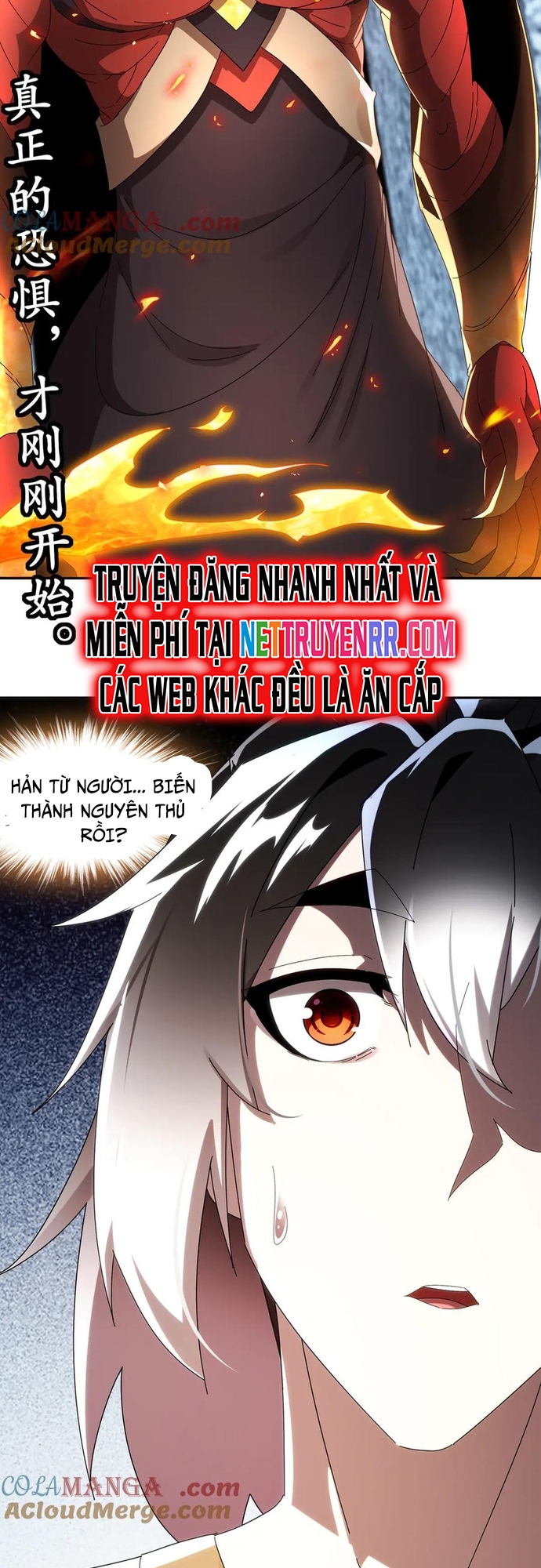 Tuyệt Sắc Đạo Lữ Đều Nói Ngô Hoàng Thể Chất Vô Địch: Chapter 326