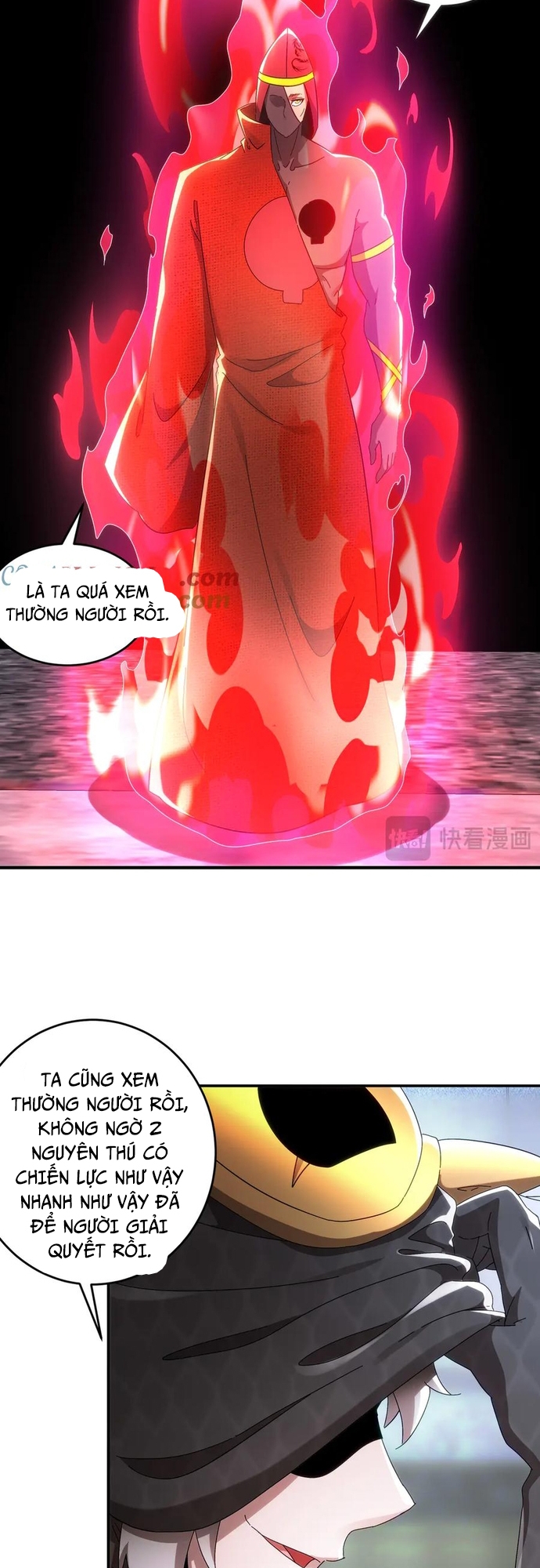 Tuyệt Sắc Đạo Lữ Đều Nói Ngô Hoàng Thể Chất Vô Địch: Chapter 326