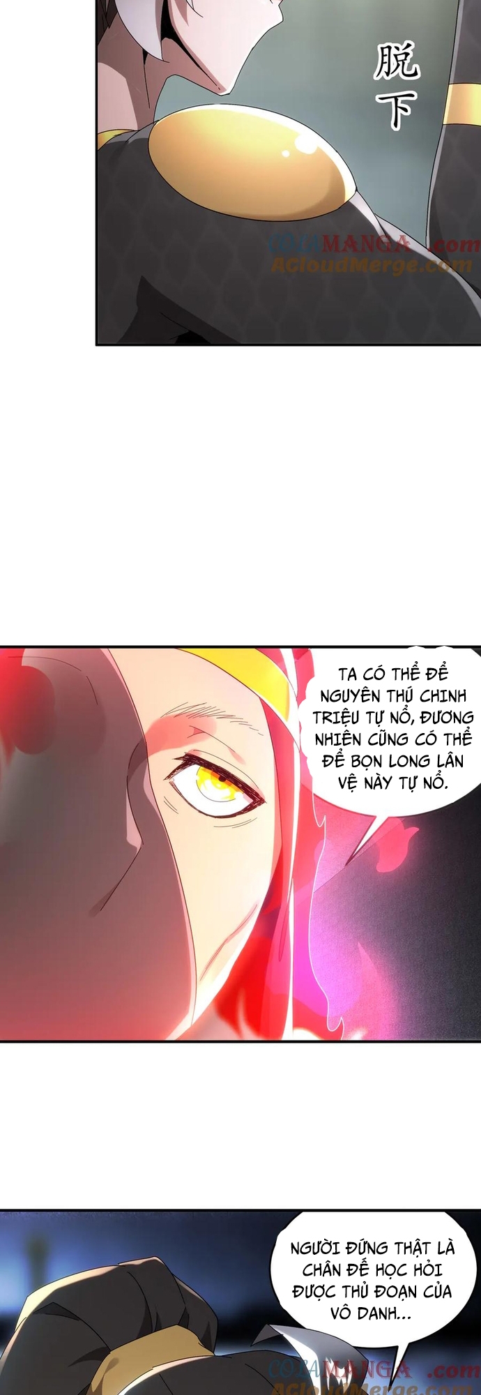 Tuyệt Sắc Đạo Lữ Đều Nói Ngô Hoàng Thể Chất Vô Địch: Chapter 326