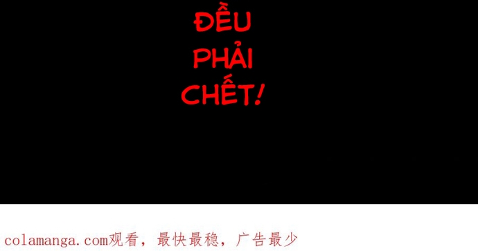 Tuyệt Sắc Đạo Lữ Đều Nói Ngô Hoàng Thể Chất Vô Địch: Chapter 336