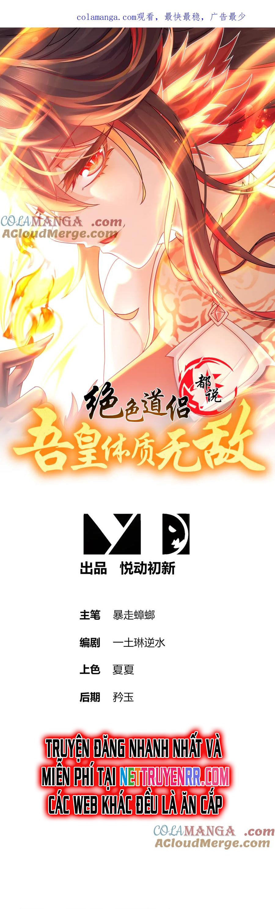 Tuyệt Sắc Đạo Lữ Đều Nói Ngô Hoàng Thể Chất Vô Địch: Chapter 339