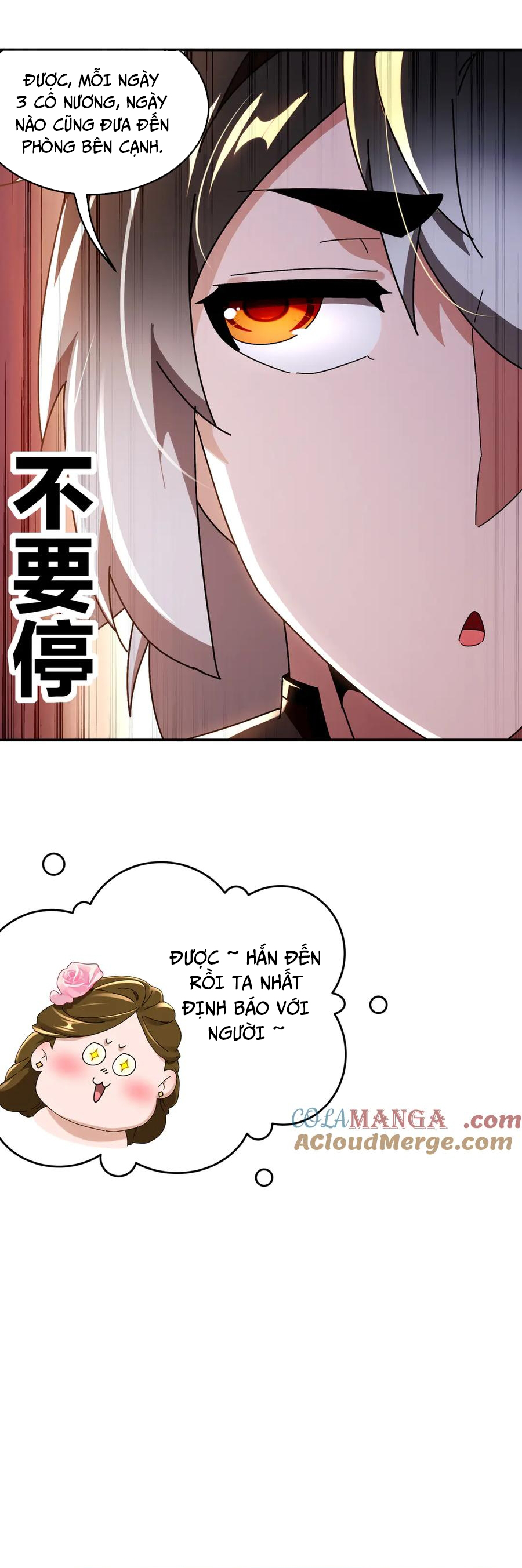 Tuyệt Sắc Đạo Lữ Đều Nói Ngô Hoàng Thể Chất Vô Địch: Chapter 339