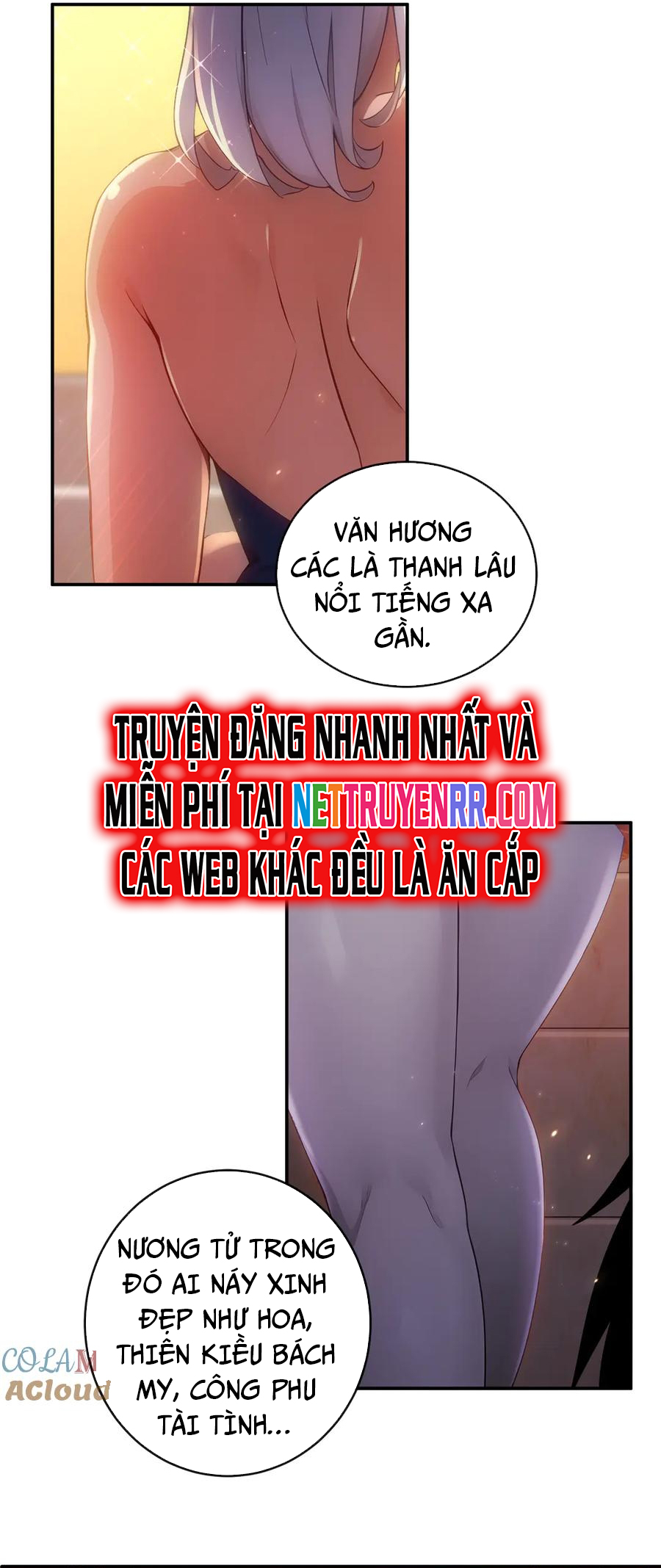Tuyệt Sắc Đạo Lữ Đều Nói Ngô Hoàng Thể Chất Vô Địch: Chapter 339