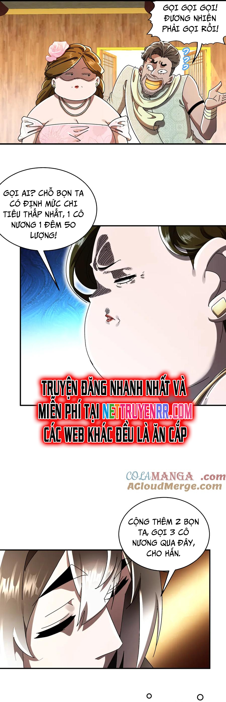 Tuyệt Sắc Đạo Lữ Đều Nói Ngô Hoàng Thể Chất Vô Địch: Chapter 339