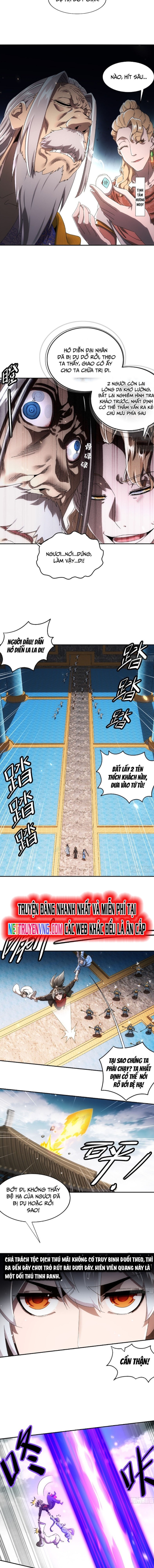 Tuyệt Sắc Đạo Lữ Đều Nói Ngô Hoàng Thể Chất Vô Địch: Chapter 349