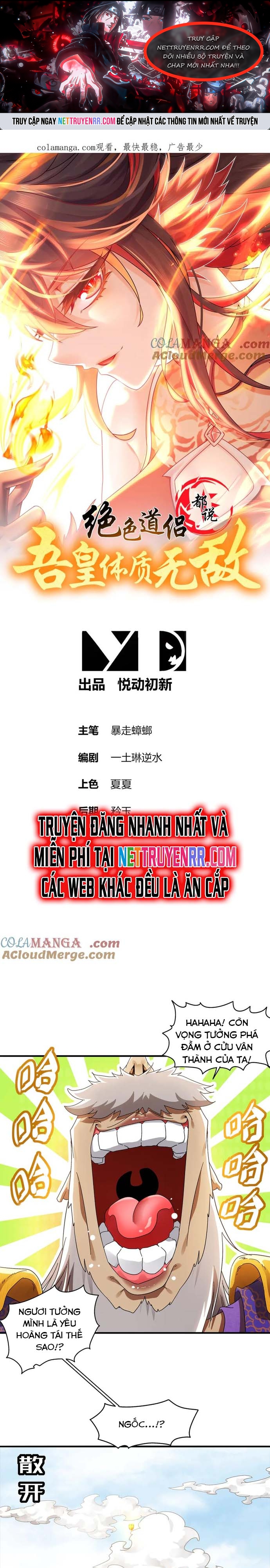 Tuyệt Sắc Đạo Lữ Đều Nói Ngô Hoàng Thể Chất Vô Địch: Chapter 350
