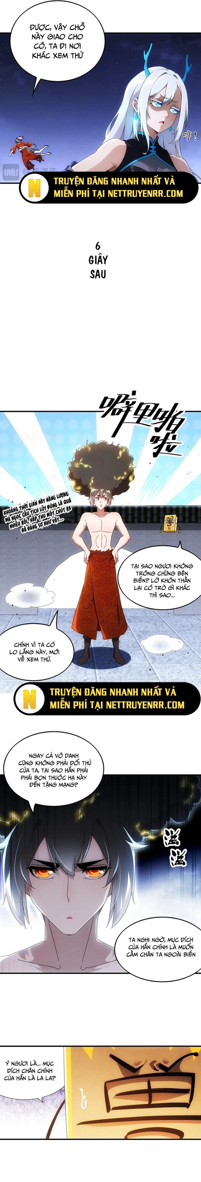 Tuyệt Sắc Đạo Lữ Đều Nói Ngô Hoàng Thể Chất Vô Địch: Chapter 365