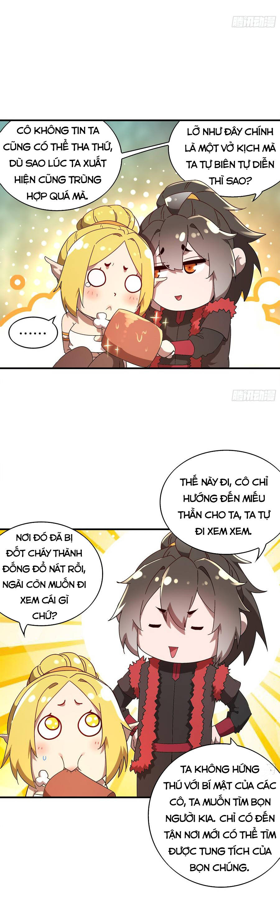 Tuyệt Sắc Đạo Lữ Đều Nói Ngô Hoàng Thể Chất Vô Địch: Chapter 371